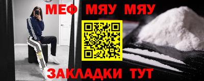 экстази Краснодар