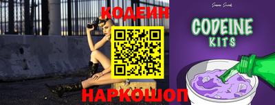 экстази Краснодар
