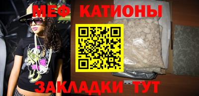 экстази Краснодар