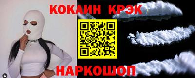 экстази Краснодар