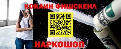 apvp Краснокаменск