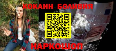 apvp Краснокаменск