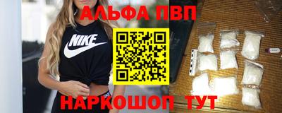 экстази Краснодар