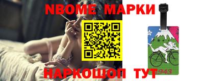 экстази Краснодар