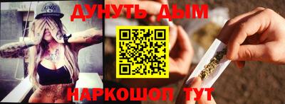 экстази Краснодар