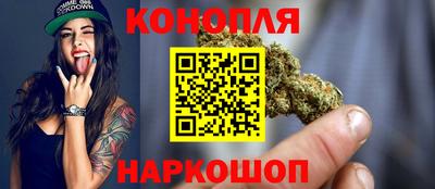 apvp Краснокаменск