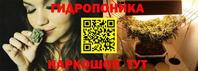 экстази Краснодар