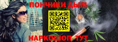 apvp Краснокаменск