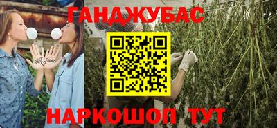 экстази Краснодар