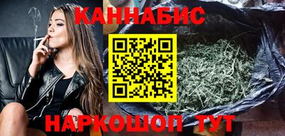 apvp Краснокаменск