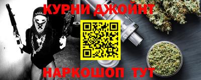 apvp Краснокаменск