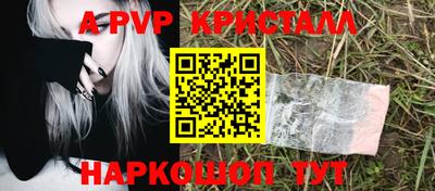 экстази Краснодар