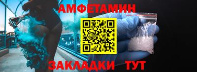 наркотики Краснознаменск