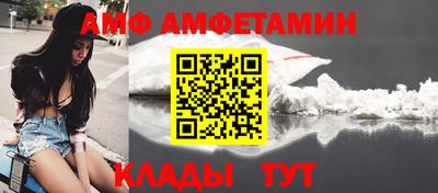 apvp Краснокаменск