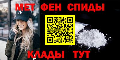 экстази Краснодар