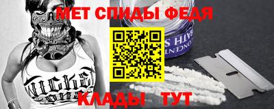 apvp Краснокаменск