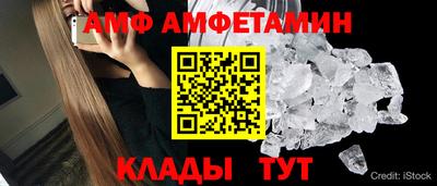 apvp Краснокаменск