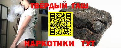 apvp Краснокаменск