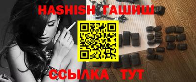 наркотики Краснознаменск