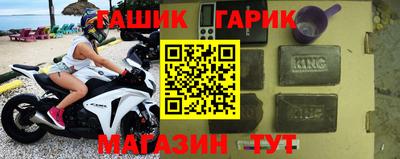 apvp Краснокаменск