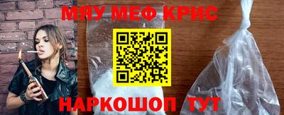 apvp Краснокаменск