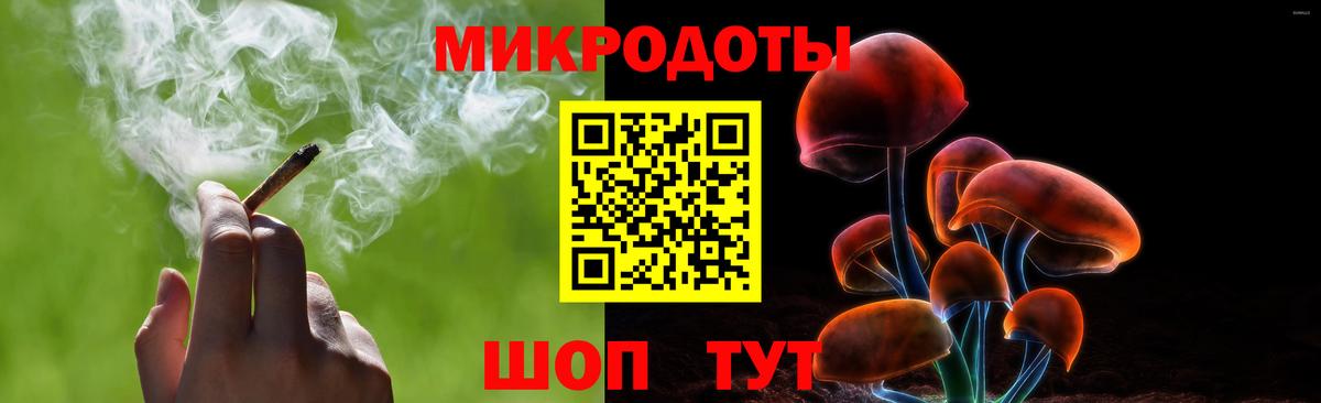Феодосия  Псилоцибиновые грибы MAGIC MUSHROOMS  Вход с VPN 
