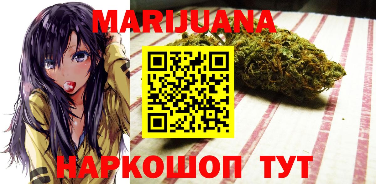Галлюциногенные грибы Феодосия